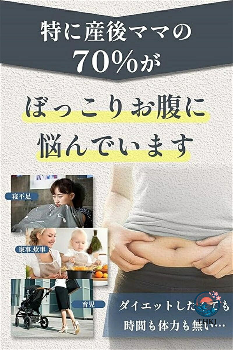 chocotto+(ちょこっとぷらす)の【全品2点で5%OFF】骨盤ガードル ガードルショーツ ヒップアップショーツ 美尻 履くだけで美しいボディライン 産後ガードル 補正下着 お腹 引き締め ヒップアップ レディース 長時間履ける 柔らかい 通気 伸縮 補正ペチパンツ 着圧レギンス｜アングル2
