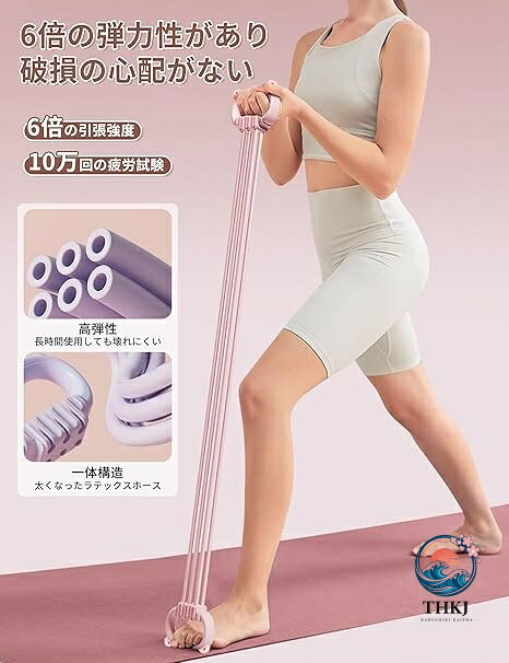 トレーニングチューブ ストレッチバンド 筋トレグッズ ストレッチ 筋トレ エクササ...