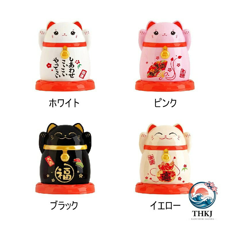 chocotto+(ちょこっとぷらす)のラッキー猫 猫型 楊枝入れ ようじいれ 爪楊枝入れ 楊枝ケース 220本まで収納可能 爪楊枝筒 楊枝筒 爪楊枝ボックス 爪楊枝ケース 招き猫 両手招猫 テーブル 卓上 キッチン レストラン カフェ おしゃれ かわいい お祝い 贈り物 4色｜アングル3