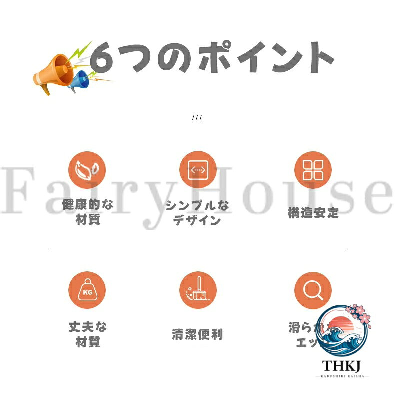 chocotto+(ちょこっとぷらす)のダイニングチェア スタッキングチェア スタッキングスツール 椅子 スツール 省スペース 家庭用｜アングル3