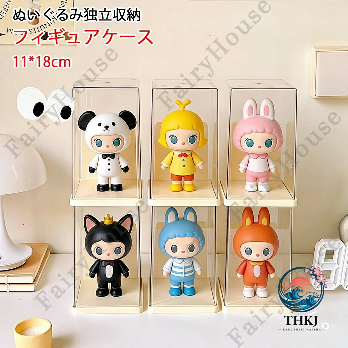 Traditional Dolls - ぬいぐるみフィギュア収納ケース 透明クリア 積み重ね防塵ディスプレイケース