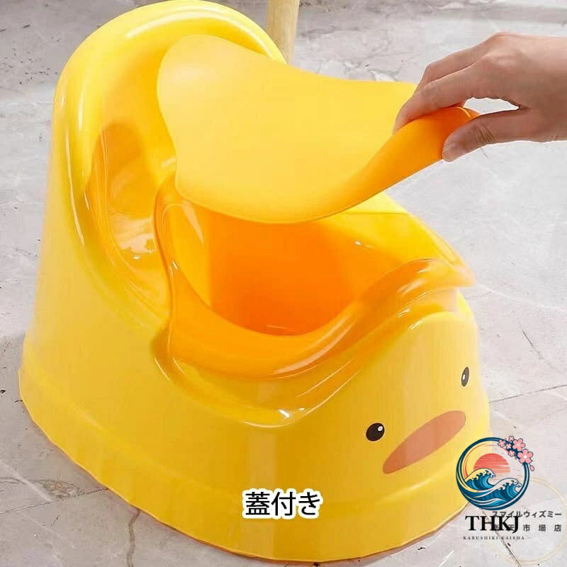 おまる オマル 子供 トイレ トレーニング 補助便座 アヒル羽型 くるま 子供用便器 ...