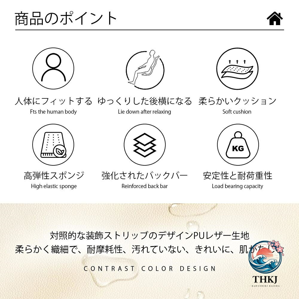 ヘッドレスオフィスチェア パソコン学習椅子 座面昇降疲れにくいゲーミングチェア [3]