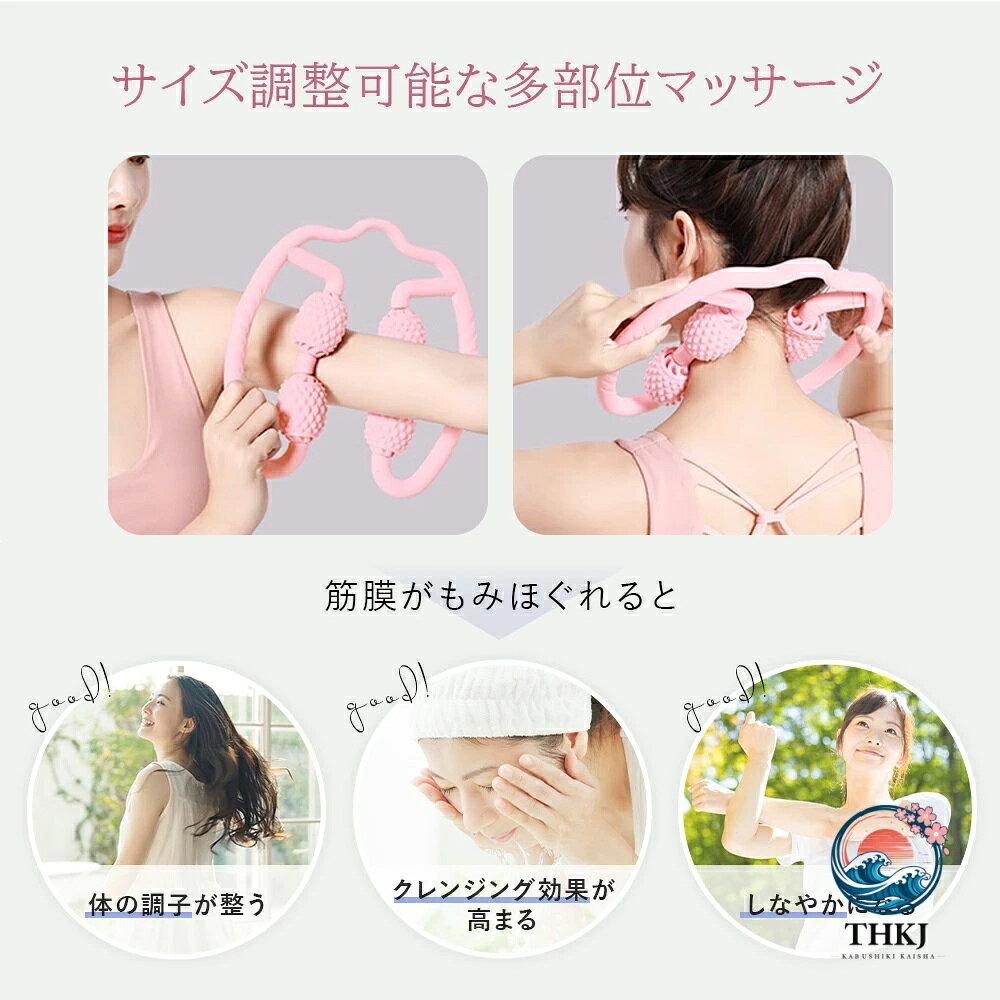 マッサージローラー 筋膜ローラー 美脚 手持ち 挟む マッサージ むくみ 解消 太も...