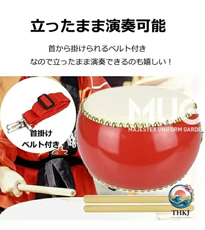 小太鼓 セット 本革牛皮 和太鼓 バチ2本付 0歳〜6歳以上 3インチ〜10インチ マーチ...