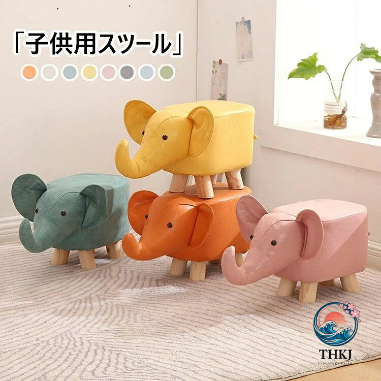 【商品コード】:y497920 【材質】：布、スポンジ、PP綿、木 【カラー】：8色 【サイズ】：約 長い30cm*幅25cm*高い27cm 注意事項: ※平置き素人採寸ですので多少の誤差はご容赦下さい。 ※モニタ環境によって、商品の色合いが多少違う場合があります。 ※少々匂いがありますが、置いたままで2-3日くらいになくなりますので、ご安心ください。 ※発送時も簡易梱包の為、お受け取り時にたたみ皺が有ると思いますが、ご了承ください。 ※形や色、サイズ等、商品の仕様は都合により予告なく変更することがございます。ご理解いただきたくお願い申し上げます。完璧をお求めの方はご購入をお控えください。 ※万一在庫切れの場合はご了承ください。【商品コード】:y497920 【材質】：布、スポンジ、PP綿、木 【カラー】：8色 【サイズ】：約 長い30cm*幅25cm*高い27cm 注意事項: ※平置き素人採寸ですので多少の誤差はご容赦下さい。 ※モニタ環境によって、商品の色合いが多少違う場合があります。 ※少々匂いがありますが、置いたままで2-3日くらいになくなりますので、ご安心ください。 ※発送時も簡易梱包の為、お受け取り時にたたみ皺が有ると思いますが、ご了承ください。 ※形や色、サイズ等、商品の仕様は都合により予告なく変更することがございます。ご理解いただきたくお願い申し上げます。完璧をお求めの方はご購入をお控えください。 ※万一在庫切れの場合はご了承ください。