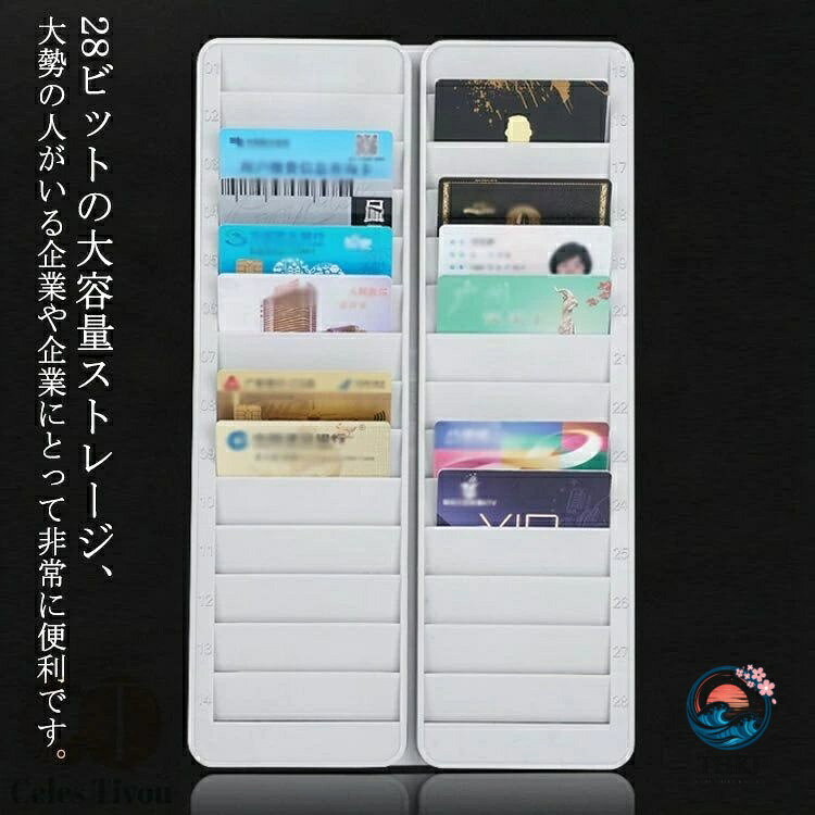 カードキー IDカードラック カードラック 軽量 28枚 28人用 収納 ICカードラック 店舗 タイムカードラック 送料無料 壁掛け クレジットカード カードホルダー ICカードラック 入室 IC・磁気カード用 ポイントカード バッチラックカードキー IDカードラック カードラック 軽量 28枚 28人用 収納 ICカードラック 店舗 タイムカードラック 送料無料 壁掛け クレジットカード カードホルダー ICカードラック 入室 IC・磁気カード用 ポイントカード バッチラック