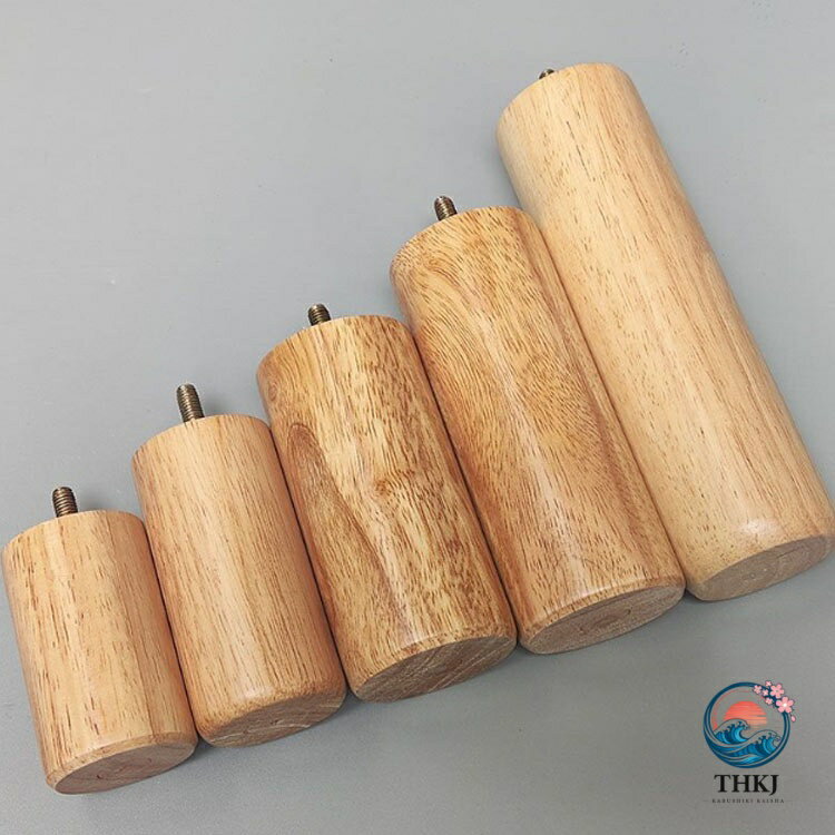 高さ調整可能家具足 机ソファ継脚補助部品