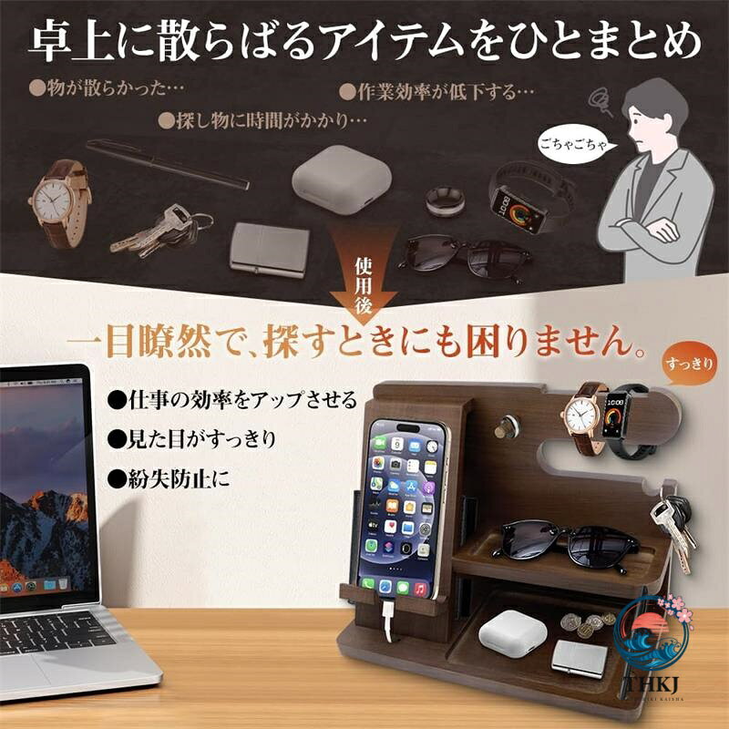 木製多機能スマホスタンド ペン眼鏡小物収納インテリア置物 chocotto-10031260 chocotto+(ちょこっとぷらす) サンプル画像2