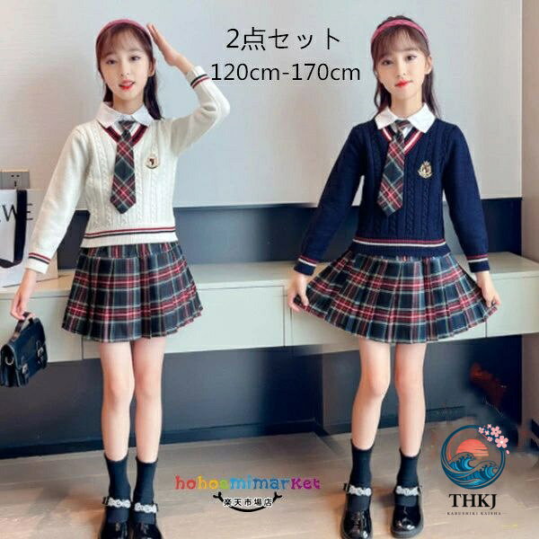 学院風女児韓国子供服セットアップ 入学卒業式フォーマル服