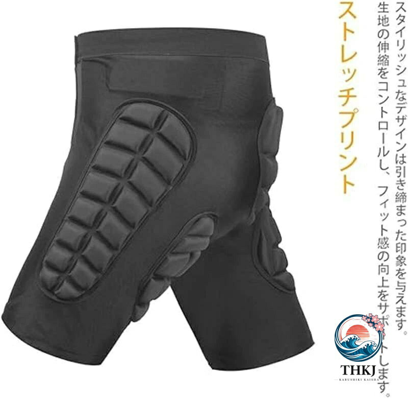 chocotto+(ちょこっとぷらす)の通気性ヒッププロテクター スノーボード転倒衝撃吸収パッド｜アングル2