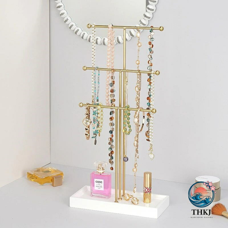 ジュエリースタンド アクセサリーラック ネックレスブレスレット小物掛け台