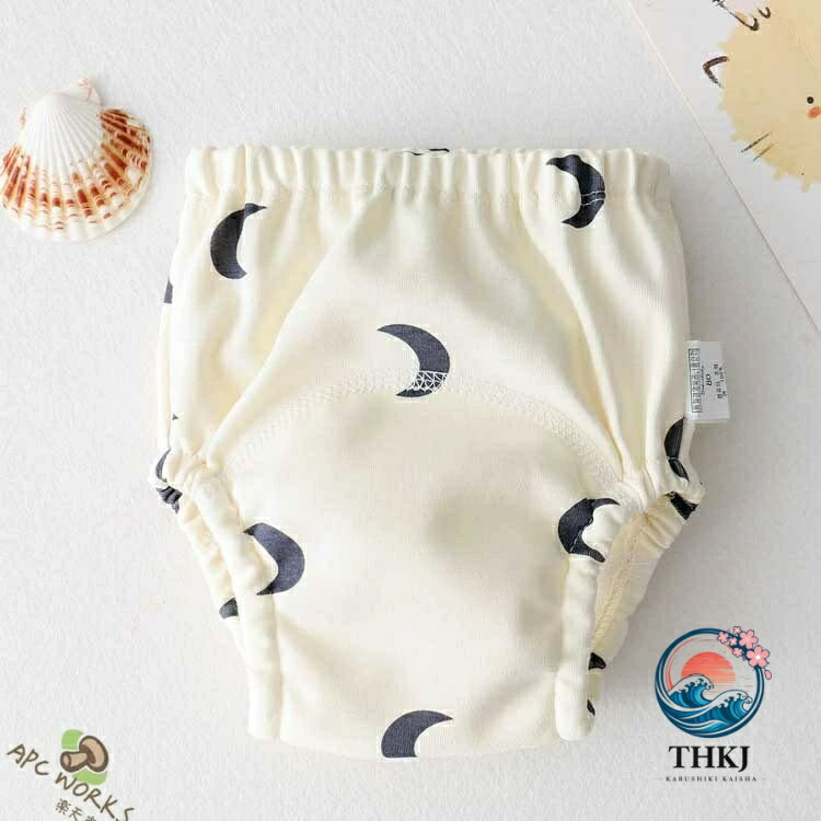 ベビー トイトレパンツ おねしょ パンツ 2 枚セット トイレトレーニング パンツ ト...