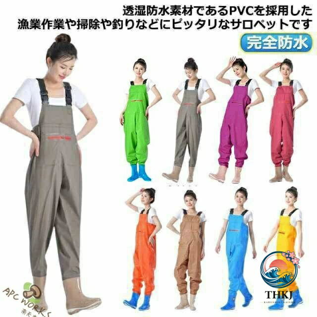 透湿防水素材であるPVCを採用した漁業作業や掃除や釣りなどにピッタリなサロペットです。溶着強度に優れた生地は大変丈夫なため、耐寒性・耐摩擦性・耐剥離性を備え、厳しい作業環境に耐えることができます。PVC加工で防水性・撥水性の高い生地が使われており、水に濡れないのはもちろんですが、水温で奪われる体温の低下スピードを遅くします。足から胸までを覆う部分に防水性・撥水性の高い生地が使われており、履くだけで体が濡れるのをしっかり防ぐことができます。ブーツとズボンは縫い合わせるのではなく、一体化でつくられており、水漏れはしません。通気性もよいこの胴長ウェーダーをはき、渓流に入っても体を乾燥的に保ちます。防滑ソールを採用しており、バス釣りや防波堤には最適です。靴裏は厚底になっており踏みつけ怪我の防止になります。様々な場所で活躍：川釣り、潮干狩り、水産加工場、魚市場での現場作業着に、また、田植えや草刈りなど農作業や雪掻き。海に川に湖に！釣りをするなら必須アイテム！便利なポケット付き。 サイズ 36（靴サイズ23cm） 37（靴サイズ23.5cm） 38（靴サイズ24cm） 39（靴サイズ24.5cm） 40（靴サイズ25cm） サイズについての説明 サイズ：写真通り※上記サイズは平置き実寸になります。サイズ表の実寸法は商品によって1-2cm程度の誤差がある場合がございます。 素材 PVC 色 イエロー ピンク オレンジ ブルー グリーン コーヒー パープル ライトグレー 備考 ●サイズ詳細等の測り方はスタッフ間で統一、徹底はしておりますが、実寸は商品によって若干の誤差(1cm〜3cm )がある場合がございますので、予めご了承ください。 ●商品の色は、撮影時の光や、お客様のモニターの色具合などにより、実際の商品と異なる場合がございます。あらかじめ、ご了承ください。 ●製品によっては、生地の特性上、洗濯時に縮む場合がございますので洗濯時はご注意下さいませ。 ▼色味の強い製品によっては他の衣類などに色移りする場合もございますので、速やかに（脱水、乾燥等）するようにお願いいたします。 ▼生地によっては摩擦や汗、雨などで濡れた時は、他の製品に移染する恐れがございますので、着用の際はご注意下さい。 ▼生地の特性上、やや匂いが強く感じられるものもございます。数日のご使用や陰干しなどで気になる匂いはほとんど感じられなくなります。
