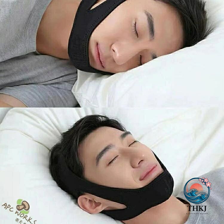 いびき防止バンド 顎サポーター 安眠快眠補助グッズ