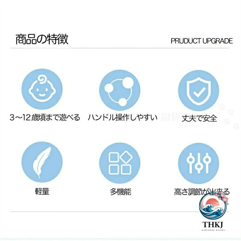 【全品2点で5%OFF】子供用キックボード 折りたたみスクーター キッズ遊具プレゼント