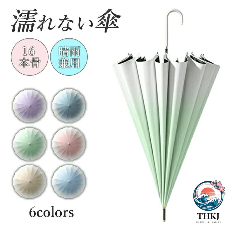 ◆【商品詳細】 ■重量：460g ■カラー：グリーン、ライトコーヒー色、ピンク、ダックブルー、ブルー、パープル 【注意事項】 ※製品更新により、予告なしで同じ商品がデザイン、色若干変わる場合がございますので、予めご了承下さい。 ※撮影の為、画質等の関係上、色などが実際の商品と若干違ってしまうこともあるかもしれませんがご理解のほどご購入ください。予めご了承ください。 ※サイズはスタッフによる平置き実測サイズの為、1~3cm誤差が生じる場合がございます。 ※更新のタイミングによっては実在庫に相違が出る場合がございます。 ※万が一商品に不具合がある場合は、無償交換・返金は可能です。マイナス評価する前にご遠慮なく当店と連絡してください。 【品質保証サービス】 弊店はお客様に安心なサービスを提供しております。 開封後の商品や、ご洗濯後の商品など、製品の品質の問題であれば、ご利用いただいてからのご変更や交換も対応しておりますので、ご安心ください。 ※重要※＜オプション品ご購入の注意点＞ 楽天決済のシステム上、追加料金が自動加算されません。注文確定後に金額修正し、メールにてお知らせしますが、ご確認ください。
