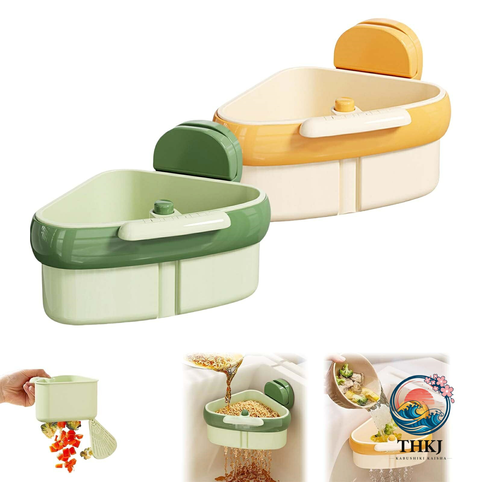 【全品2点で5%OFF】シンクストレーナーバスケット コーナー水切りラック 蛇口収納ラック キッチン水切り用品