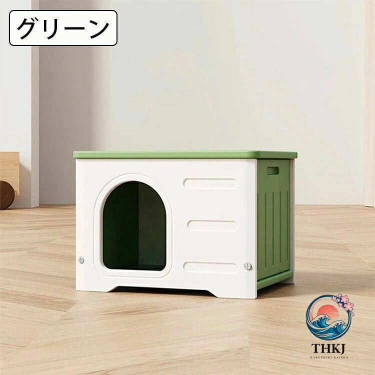 屋外防水ペットハウス 犬猫兼用防雨防日差し四季通用小屋