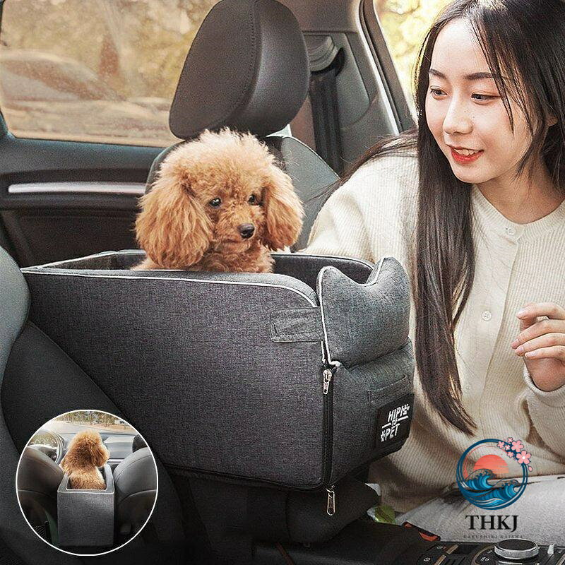 ペット用品 ペット ドライブ ドライブボックス ドライブシート ドライブベッド ペットキャリー グッズ 車 車用 犬用品 犬 猫 乗せる ペットグッズ入荷時期によって商品デザインが若干変更になる場合がございますので、別にお知らせするわけではございません。ご了承のほどお願いいたします。
