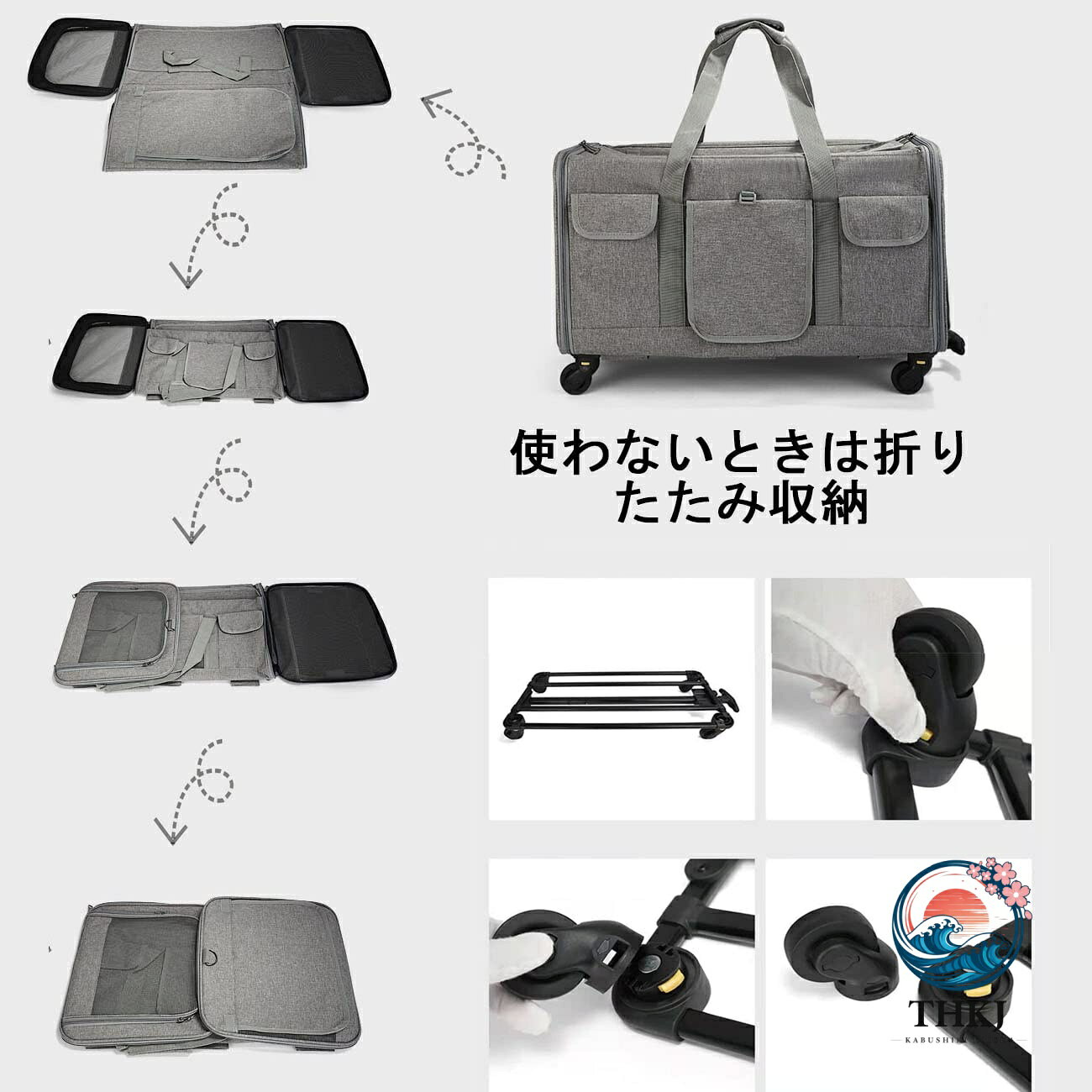 キャスター付きペット用キャリングバッグ 輸送ボックス 折りたたみ式 犬猫通用通気...