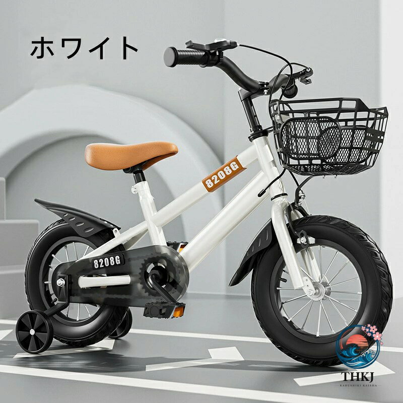 chocotto+(ちょこっとぷらす)の補助輪付きキッズバイク 2 から 7 歳向けカラフル初乗り子供自転車｜アングル3