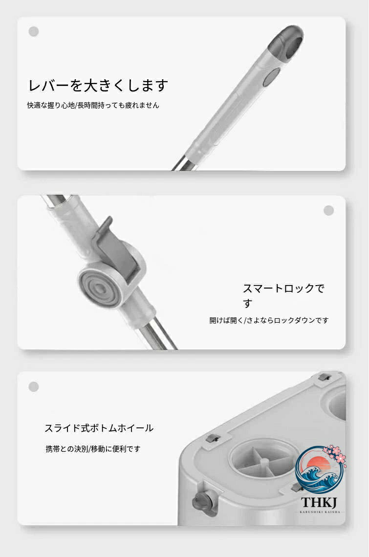 回転モップ フロアモップ フローリング ワイパー モップセット 取替 バケツ付き 一...