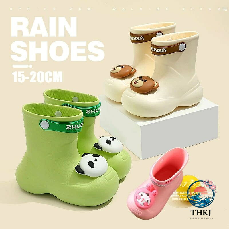 商品説明 商品内容 レインブーツ 素材 EVA 生産国 中国 サイズ 150＃　内長15cm　ススメ足長さ14cm 160＃　内長16cm　ススメ足長さ15cm 170＃　内長17cm　ススメ足長さ16cm 180＃　内長18cm　ススメ足長さ17cm 190＃　内長19cm　ススメ足長さ18cm 200＃　内長20cm　ススメ足長さ19cm ※平置き採寸になります。実際のサイズとは誤差が出る場合がございますので、参考サイズとしてご覧ください。 注意書き ※商品写真は、できる限り現品を再現するように画像処理などの補正を行っておりますが、ご利用のモニターや環境により差異が生じます。予めご了承ください。 ※生地の特性上、多少ニオイがある場合がございますが、日陰干しで数日干していただくか、あるいは数回ご使用していただく間に、 ニオイは気にならなくなります。 ※上記の数値は、実測によるものです。多少の誤差はご容赦ください。 ※仕様は予告なく変更される場合があります。（ご使用に差し支えない程度） その他 ・ご注文後、5営業日以内に配送手続きをいたします。配送作業完了後、5〜9日程度でのお届けとなります。（詳しい納期情報が商品ページにてご確認ください） ?当店でご購入された商品は、原則として、「個人輸入」としての取り扱いになり、中国からお客様のもとへ直送されます。?通関時に関税?輸入消費税が課税される可能性があります。?課税額はご注文時には確定しておらず、通関時に確定しますので、商品の受け取り時に着払いでお支払いください。詳細はこちらご確認下さい。?個人輸入される商品は、全てご注文者自身の「個人使用?個人消費（日本に居住する者に寄贈される物で、当該寄贈を受ける者の個人的な使用に供される場合を含みます。）」が前提となります。第三者への譲渡?転売が法令で禁止されるもの（医薬品、医薬部外品、化粧品等を含みますが、これに限られません。）もございますのでご注意下さい。?一部商品は国内の提携先倉庫から配送されます。?国内配送の商品は国内でのお買い物と同じく消費税が発生いたします。関税はかかりません。商品説明 商品内容 レインブーツ 素材 EVA 生産国 中国 サイズ 150＃　内長15cm　ススメ足長さ14cm 160＃　内長16cm　ススメ足長さ15cm 170＃　内長17cm　ススメ足長さ16cm 180＃　内長18cm　ススメ足長さ17cm 190＃　内長19cm　ススメ足長さ18cm 200＃　内長20cm　ススメ足長さ19cm ※平置き採寸になります。実際のサイズとは誤差が出る場合がございますので、参考サイズとしてご覧ください。 注意書き ※商品写真は、できる限り現品を再現するように画像処理などの補正を行っておりますが、ご利用のモニターや環境により差異が生じます。予めご了承ください。 ※生地の特性上、多少ニオイがある場合がございますが、日陰干しで数日干していただくか、あるいは数回ご使用していただく間に、 ニオイは気にならなくなります。 ※上記の数値は、実測によるものです。多少の誤差はご容赦ください。 ※仕様は予告なく変更される場合があります。（ご使用に差し支えない程度） その他 ・ご注文後、5営業日以内に配送手続きをいたします。配送作業完了後、5〜9日程度でのお届けとなります。（詳しい納期情報が商品ページにてご確認ください） ?当店でご購入された商品は、原則として、「個人輸入」としての取り扱いになり、中国からお客様のもとへ直送されます。?通関時に関税?輸入消費税が課税される可能性があります。?課税額はご注文時には確定しておらず、通関時に確定しますので、商品の受け取り時に着払いでお支払いください。詳細はこちらご確認下さい。?個人輸入される商品は、全てご注文者自身の「個人使用?個人消費（日本に居住する者に寄贈される物で、当該寄贈を受ける者の個人的な使用に供される場合を含みます。）」が前提となります。第三者への譲渡?転売が法令で禁止されるもの（医薬品、医薬部外品、化粧品等を含みますが、これに限られません。）もございますのでご注意下さい。?一部商品は国内の提携先倉庫から配送されます。?国内配送の商品は国内でのお買い物と同じく消費税が発生いたします。関税はかかりません。