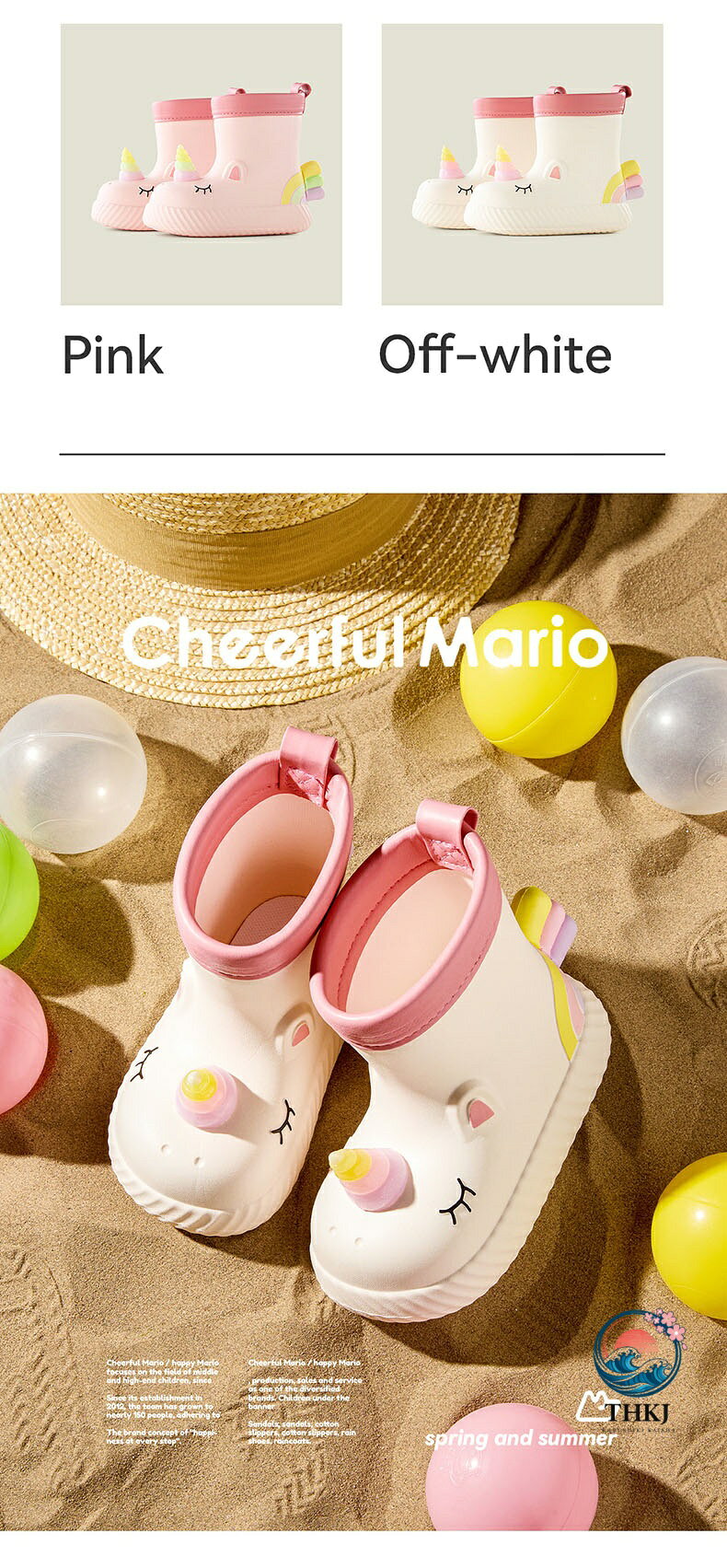 chocotto+(ちょこっとぷらす)の子供レインブーツ 防水長靴 男女児童雨具 ラバーシューズ｜アングル2