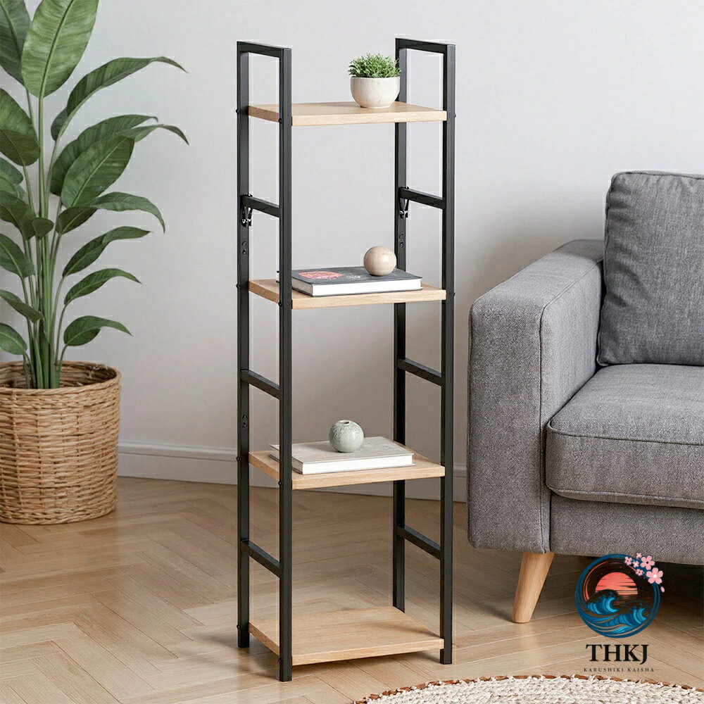 【全品2点で5%OFF】オープンシェルフ 収納ラック 棚 4段 スリム 木製棚板 収納棚 ...