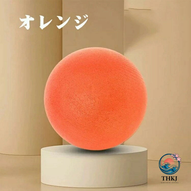 chocotto+(ちょこっとぷらす)のボール 室内 バスケットボール 遊び 外遊び 柔らかい リラックス ストレス発散 アウトドア 子ども 子供用 かわいい おもちゃ キッズ 幼稚園 保育園 赤ちゃん ゴム ストレス解消｜アングル3