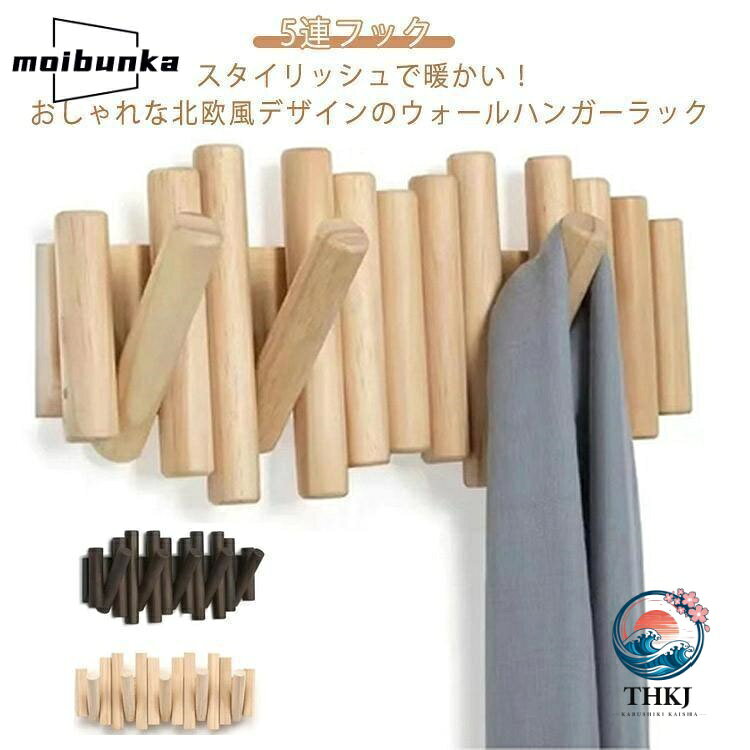 38*17cm※サイズ表の実寸法は商品によって1-3cm程度の誤差がある場合がございます。