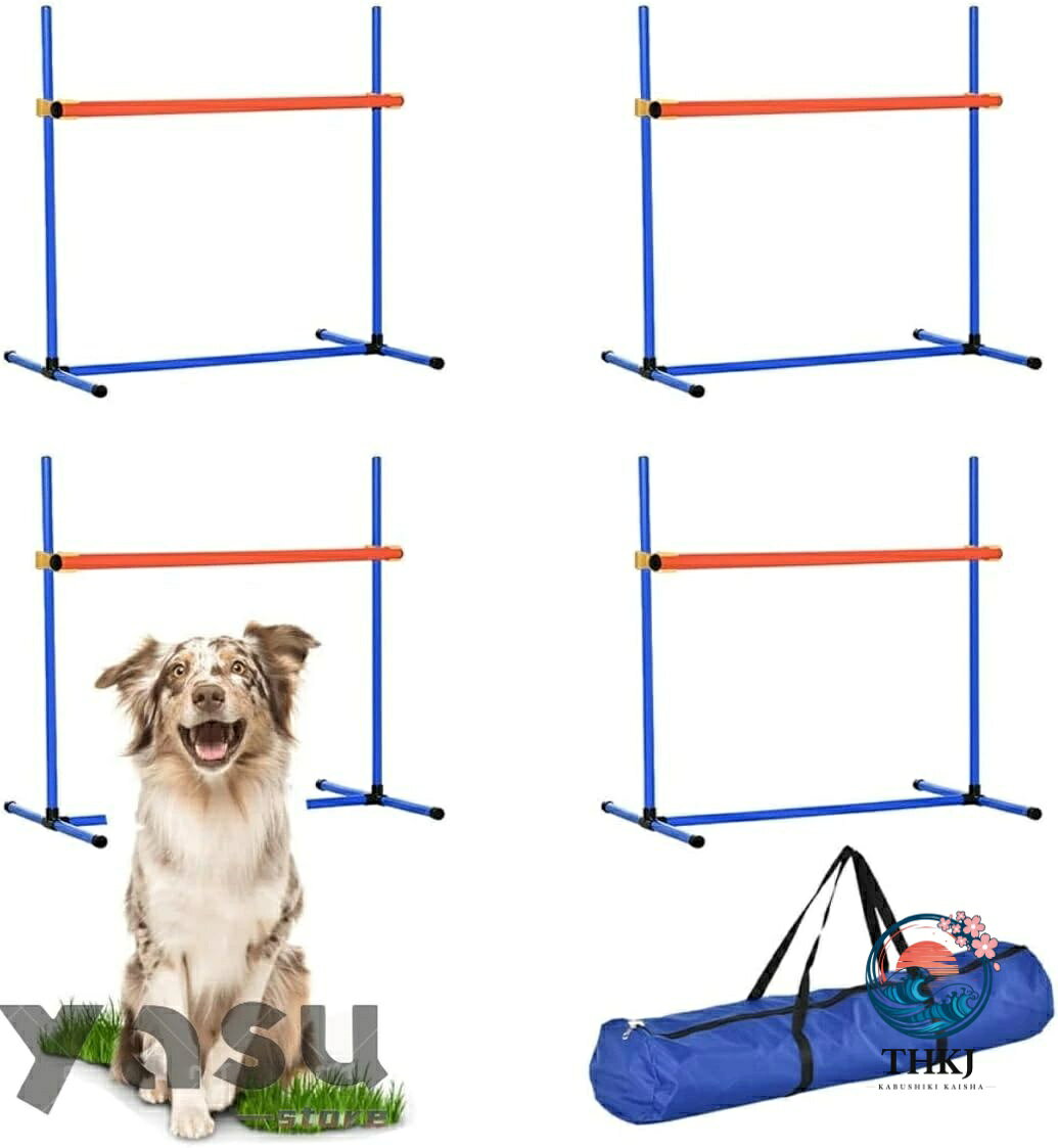 犬のアジリティ トレーニング器具 4 点セット 犬のアジリティ練習用ジャンピングポ...