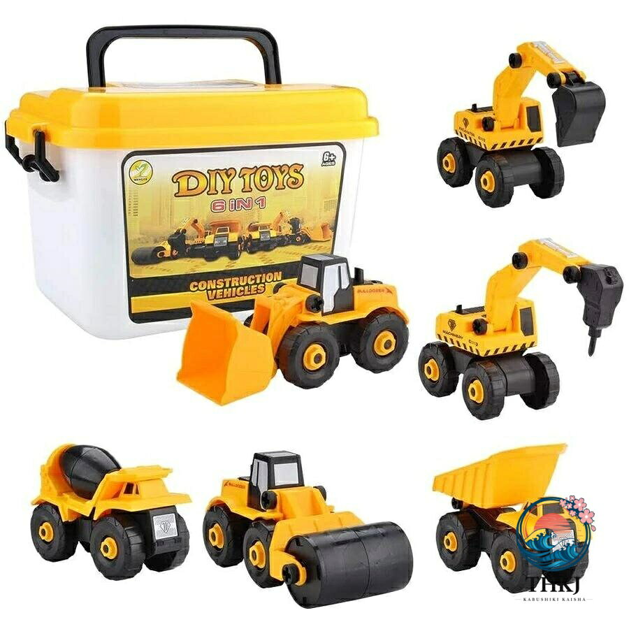 【全品2点で5%OFF】おもちゃ ショベルカー 車おもちゃ 建設車両 組み立て 知育玩具...
