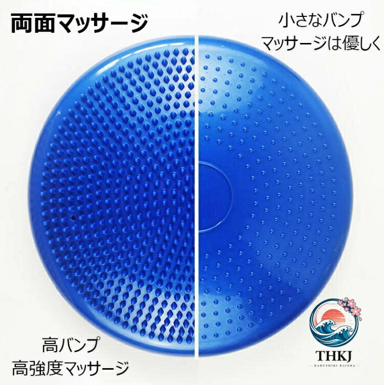 バランスディスク エアダンサ付き バランスクッション エアーステッパー バランス...