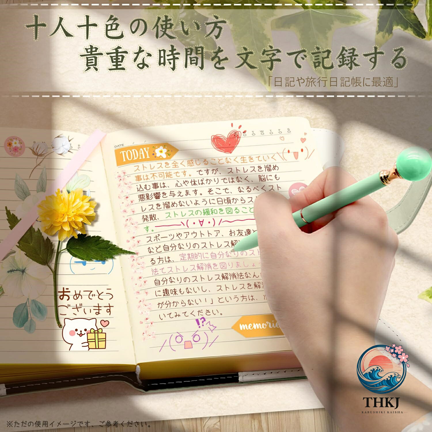 鍵付きノート 日記帳 B6 横罫 子供小学生用 プレゼント秘密ノート PU レザー