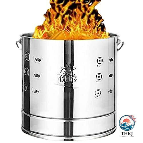 焼却炉 落ち葉 焚火台 焚き火台 家庭用 無煙 耐蝕性 耐熱ペイントコート 煙突 無臭...
