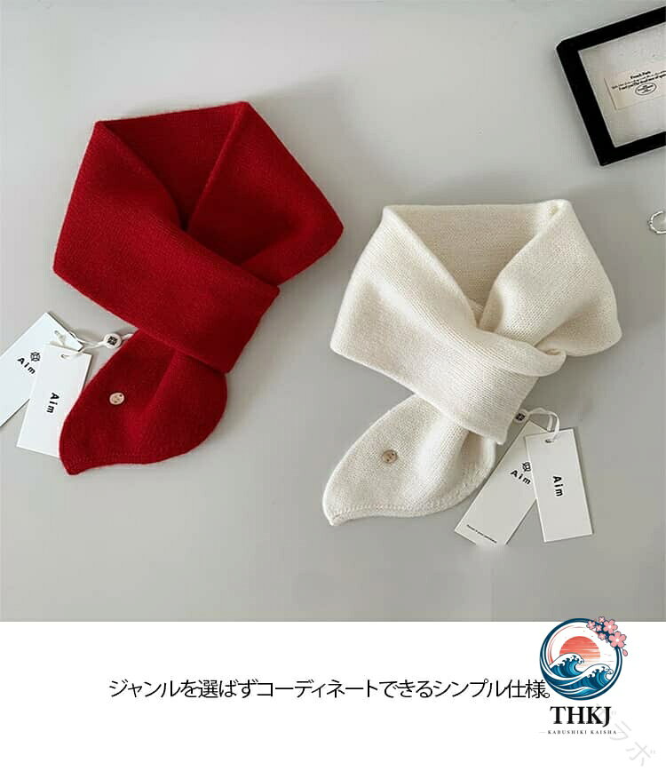 chocotto+(ちょこっとぷらす)のカシミヤマフラー 男女兼用防寒小物 ウールマフラー｜アングル2