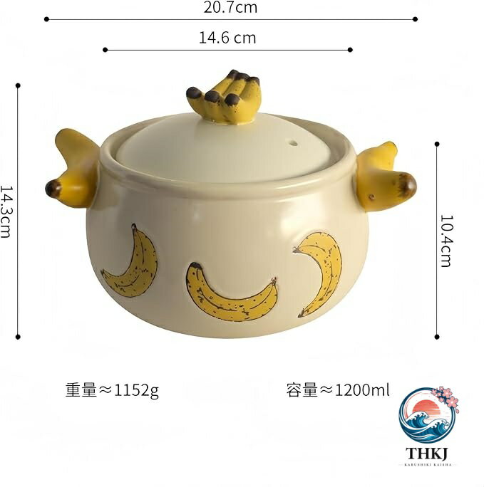 楽天市場】蓋付きキャセロールの通販