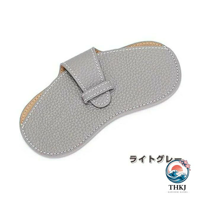 メガネケース おしゃれ 大人 可愛い 薄型 スリム 眼鏡ケース サングラスケース レ...