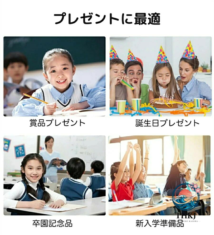 文房具セット 収納ケース付き 描き用 学習玩具 鉛筆 ボールペン 鉛筆削り 携帯便利 定規 消しゴム 記録 日記帳 ハサミ のり 縄跳び 可愛 chocotto-10042623 chocotto+(ちょこっとぷらす) サンプル画像2
