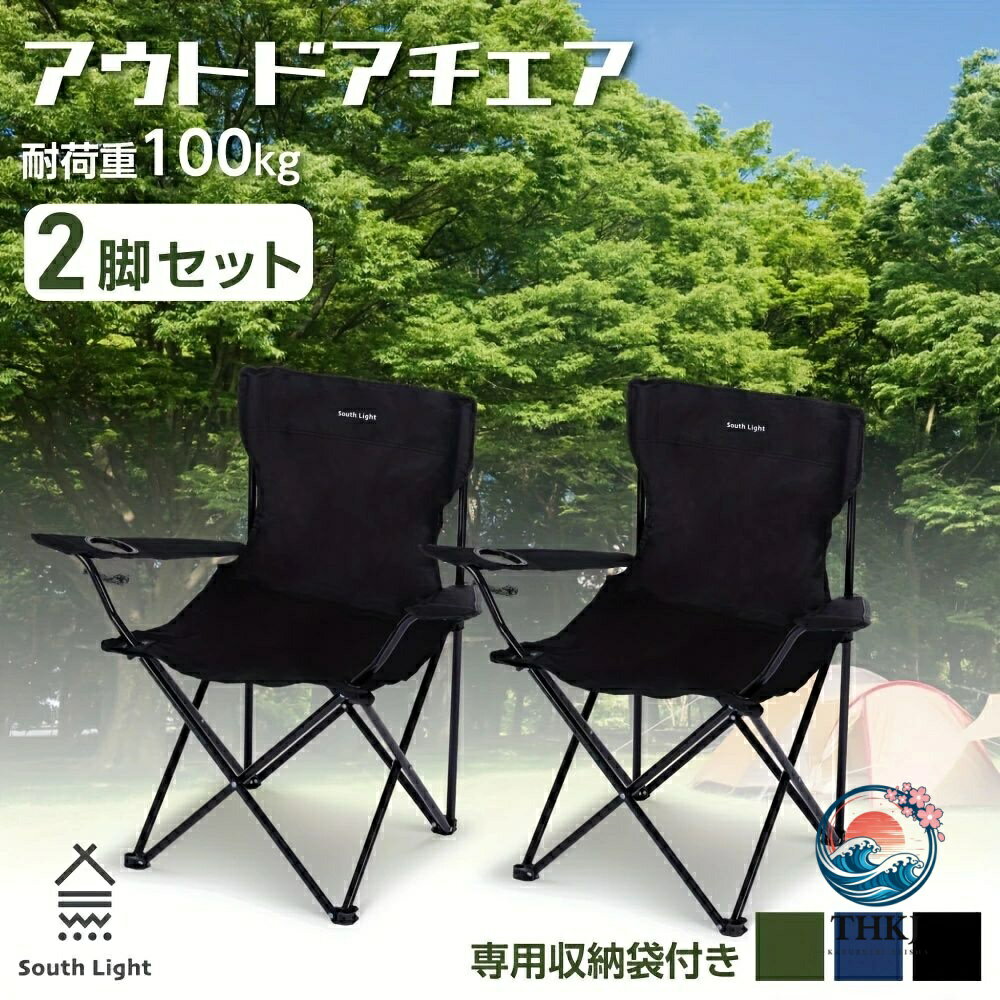 楽天市場】waku fimac グランドチェアの通販