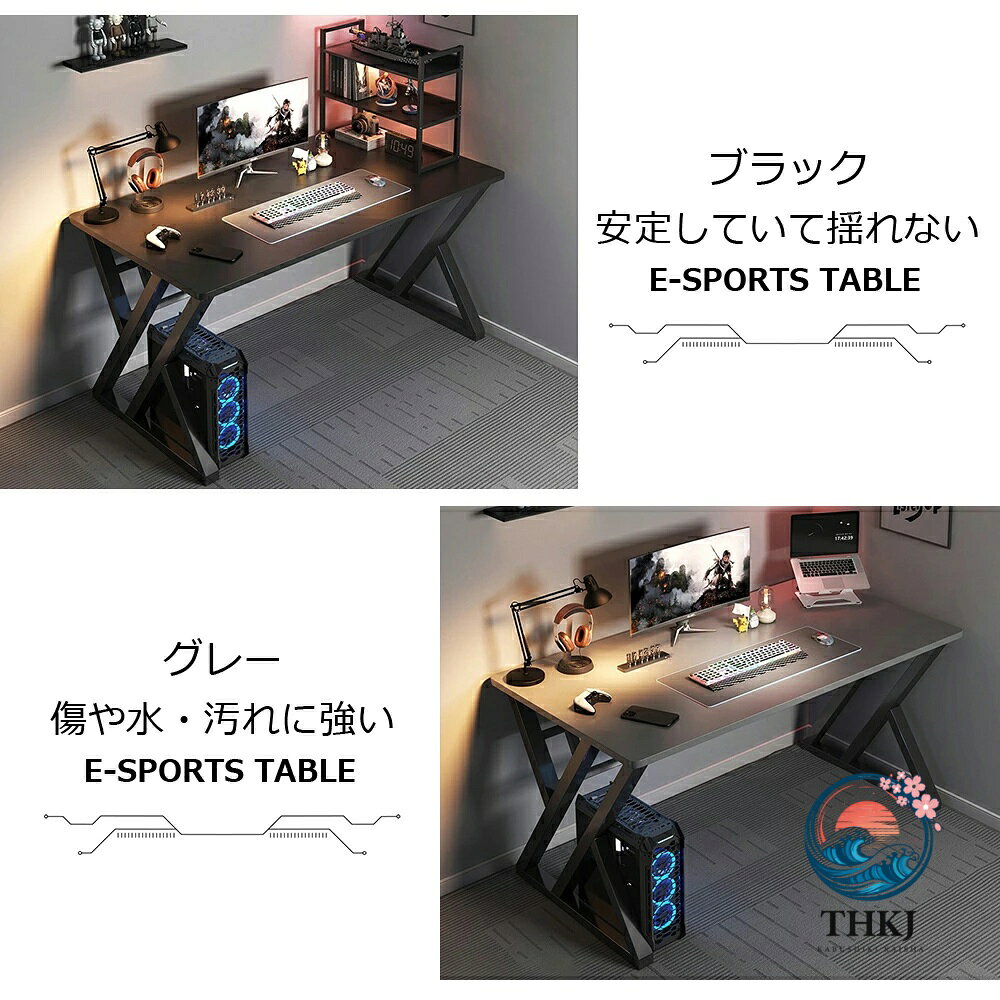パソコンデスク pc デスク ゲーミングデスク 省スペース デスク収納付き 机 スリム...