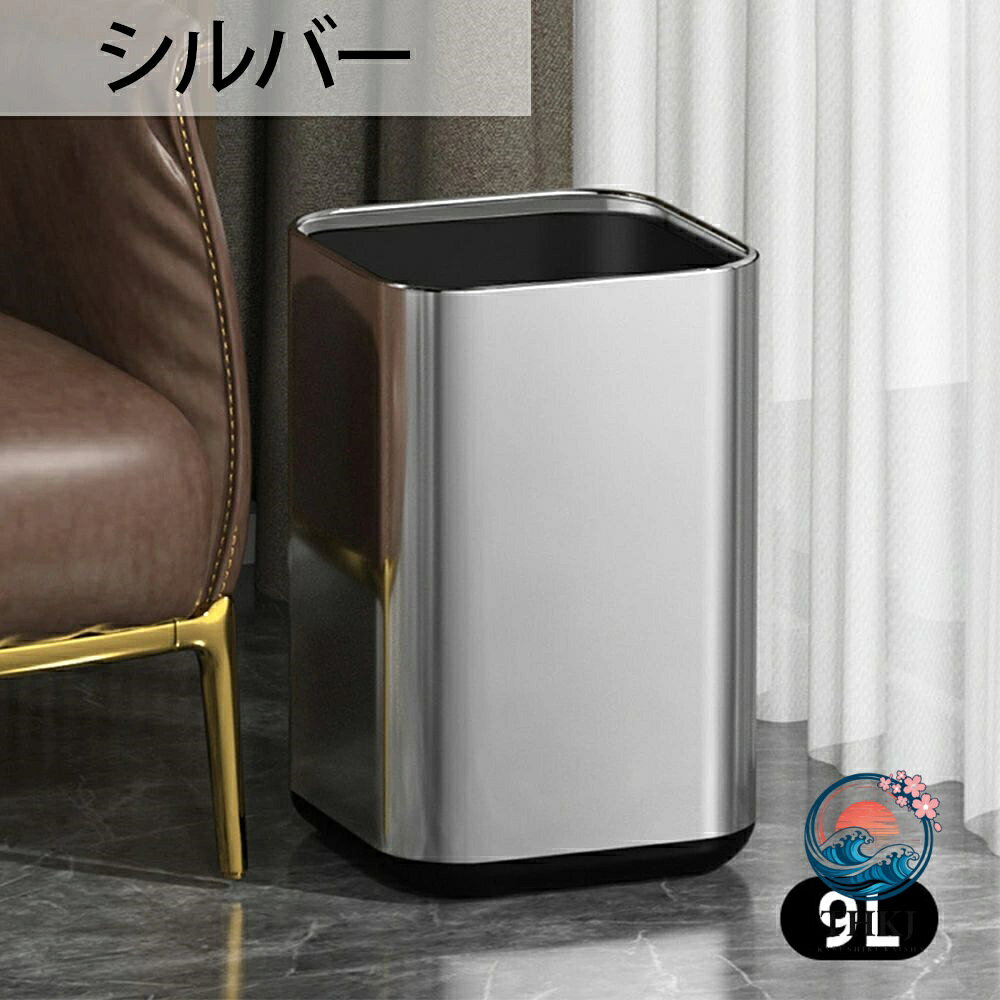 ゴミ箱 おしゃれ ダストボックス 分別 スリム 北欧 チューブラー ブリック イデアコ リビング キッチン バスルーム シンプル 縦型 分別ゴミ箱 ゴミ袋 [2]