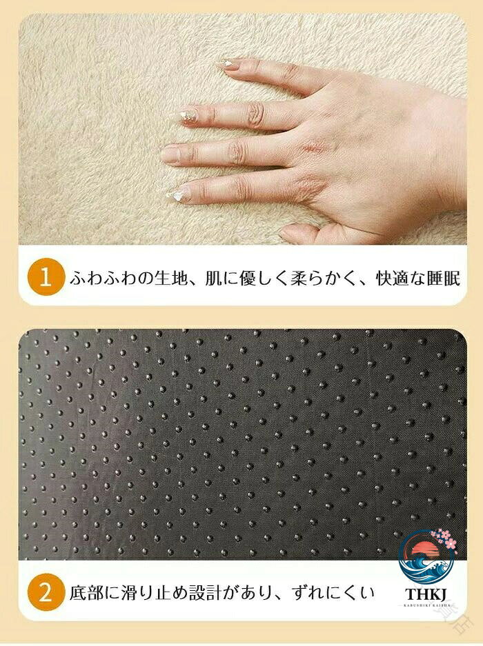 猫 ベッド 冬 あったか ふわふわ ペットベッド 寒さ対策 フランネル 猫 猫用 犬 犬...