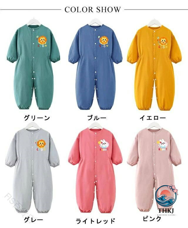 chocotto+(ちょこっとぷらす)のお砂場着 プレイウエア 子供 オーバーオール キッズ 長袖 ロンパース 女の子 男の子 つなぎ プルオーバー 撥水加工 子供服 こども ベビー ジャンプスーツ 遊び着 汚れ防止 水遊び 小学生 幼稚園 保育園 お出かけ 砂遊び 雨の日 便利 軽量 通園 通学 着替え簡単 動きやす｜アングル2