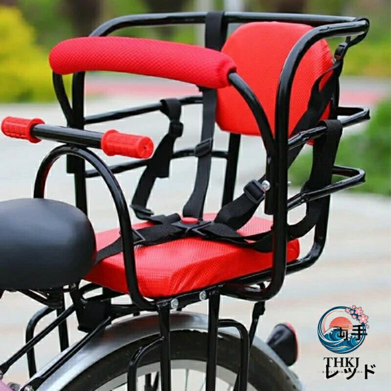 自転車用チャイルドシート 後ろ 新生児 子供乗せ 自転車 チャイルドシート 車 シート 後子乗せ 子ども用自転車 リアカゴ機能 幼児用 1 歳〜7 歳 自転車用品 安全対策 子供乗せチェア 2