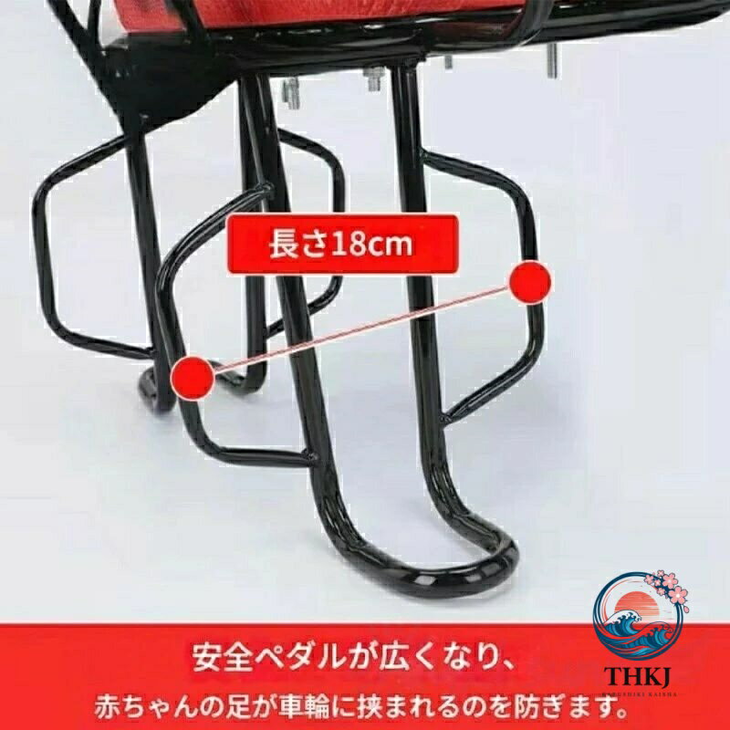 自転車用チャイルドシート 後ろ 新生児 子供乗せ 自転車 チャイルドシート 車 シート 後子乗せ 子ども用自転車 リアカゴ機能 幼児用 1 歳〜7 歳 自転車用品 安全対策 子供乗せチェア 3