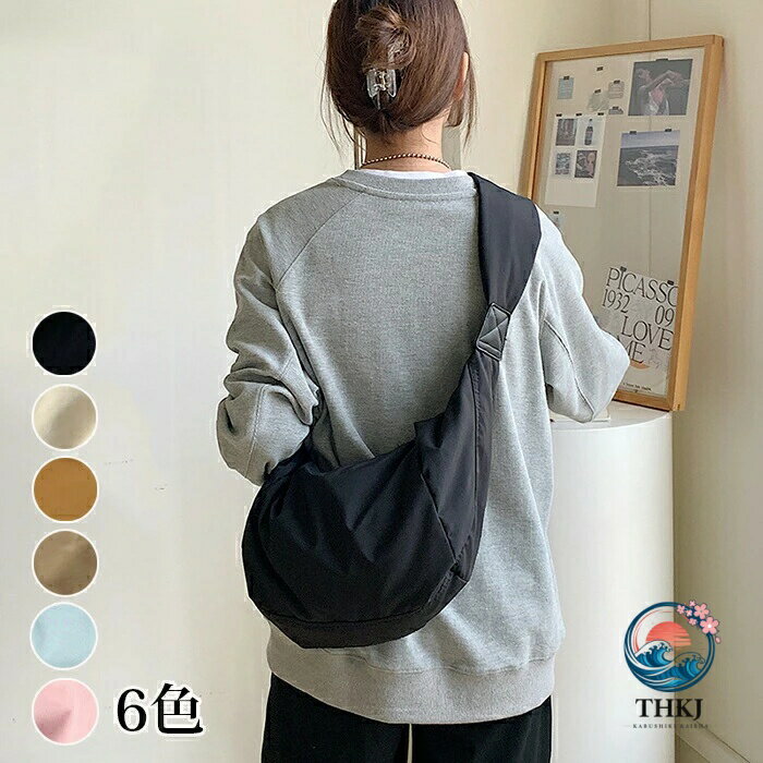 Belt Bags - ショルダーバッグ レディース メンズ 男女兼用 ワンショルダー 斜め掛け 肩掛け ボディバッグ 斜め掛けバッグ 大容量収納 旅行バッグ 高校生 斜めがけ バナナショルダー 通勤