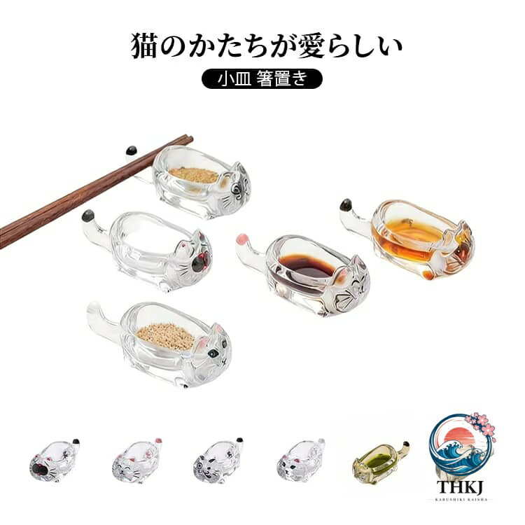 楽天市場】箸置き（ランチプレート・仕切り皿｜食器）：食器